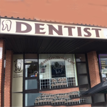 Front View of Dentist Office